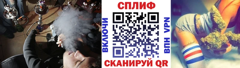 Где найти наркотики Краснокаменск Гашиш  Alpha-PVP  Меф  NBOMe  COCAIN 