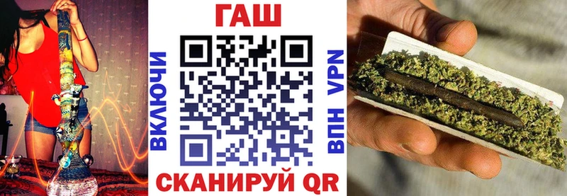 ГАШ AMNESIA HAZE  Краснокаменск 