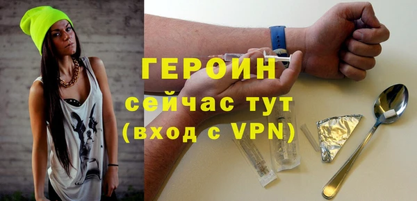 jwh Беломорск