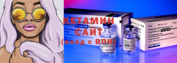 Альфа ПВП Белокуриха
