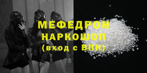 jwh Беломорск