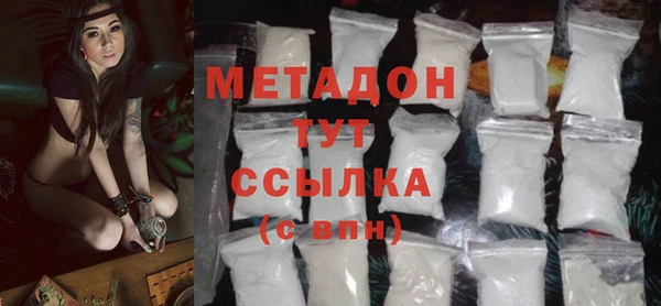 jwh Беломорск