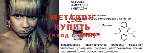 индика Белоозёрский