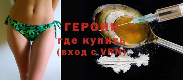 Альфа ПВП Белокуриха