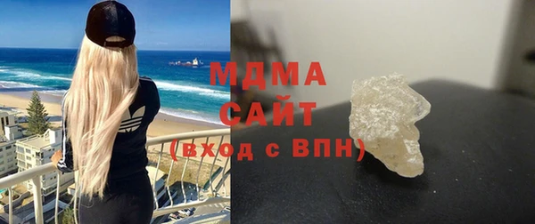 jwh Беломорск