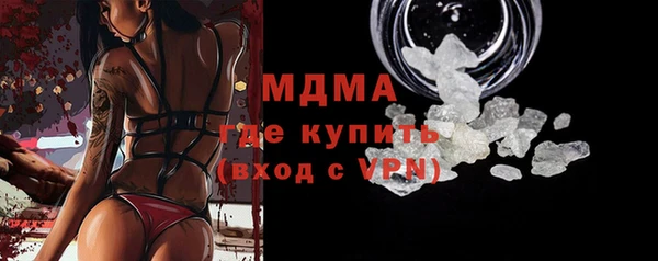 меф Баксан