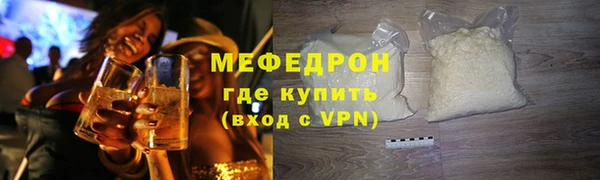 Альфа ПВП Белокуриха