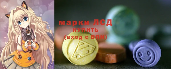 меф Баксан