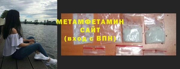 кокс Балахна