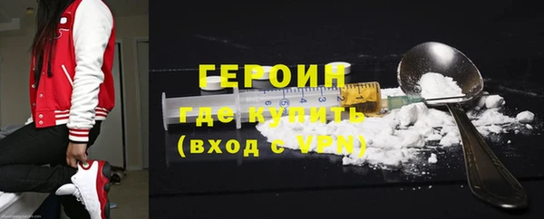 jwh Беломорск