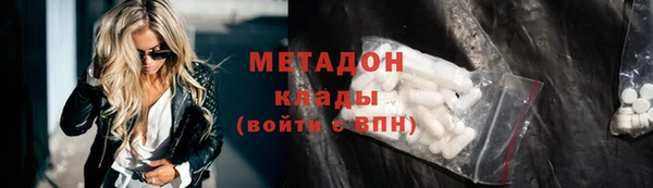 Альфа ПВП Белокуриха