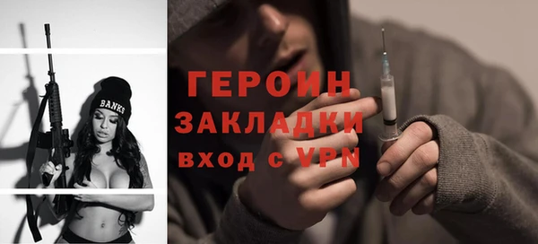 jwh Беломорск