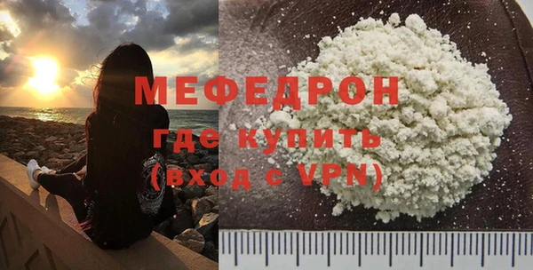 jwh Беломорск