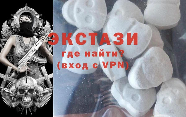 индика Белоозёрский