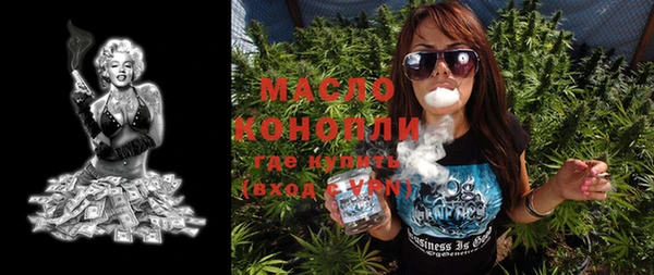 кокс Балахна