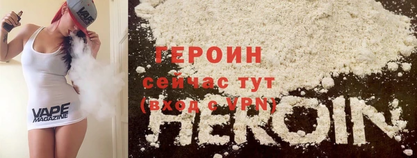 jwh Беломорск