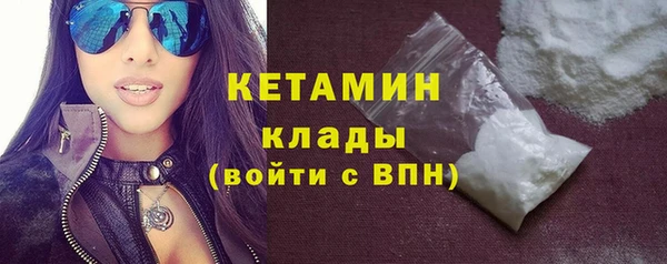 jwh Беломорск