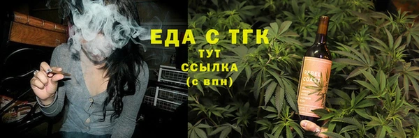 jwh Беломорск