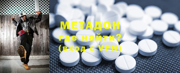 индика Белоозёрский