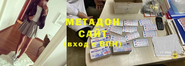 кокс Балахна