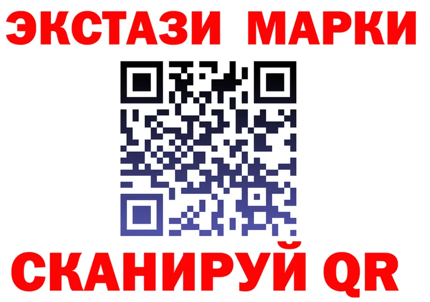 ТГК Wax ТОР маркетплейс OMG Краснокаменск