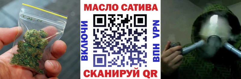 Дистиллят ТГК гашишное масло  KRAKEN ONION  Краснокаменск 